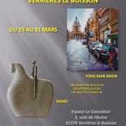 2013, 29ème salon de printemps, Verrières-le Buisson.